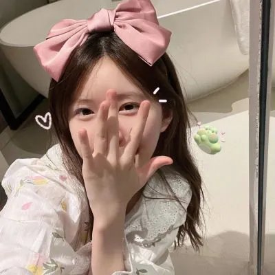 女兄弟