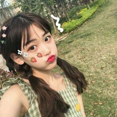 桃色陷阱